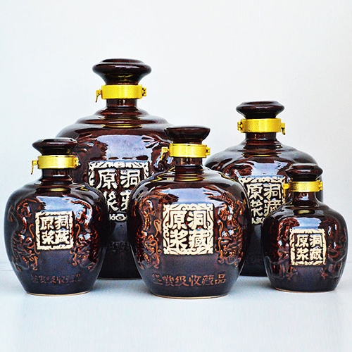 云南原浆洞藏陶瓷酒瓶